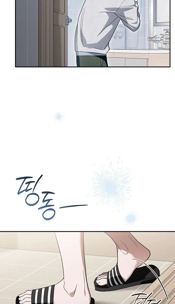 Surviving as a PD Idol Chapter 64 page 5