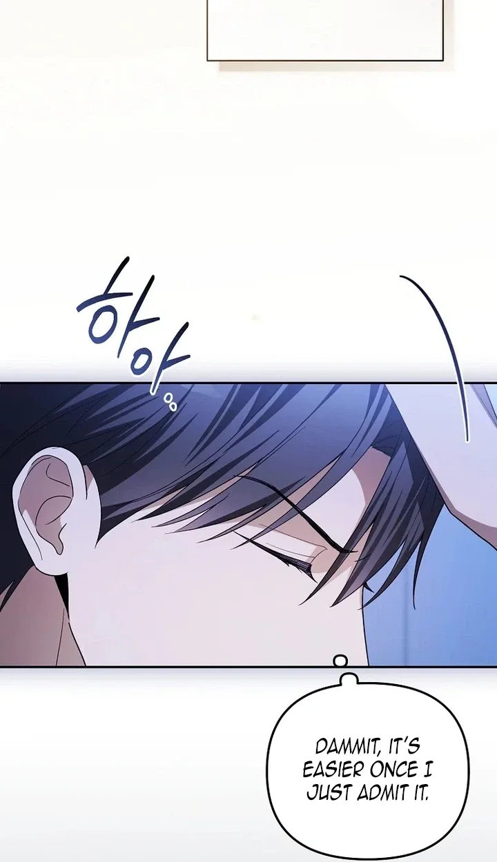 Surviving as a PD Idol Chapter 64 page 109