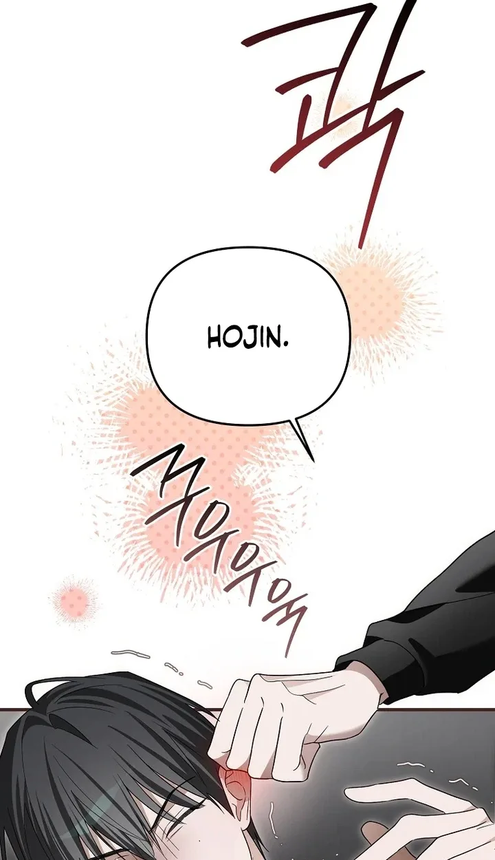 Surviving as a PD Idol Chapter 64 page 62