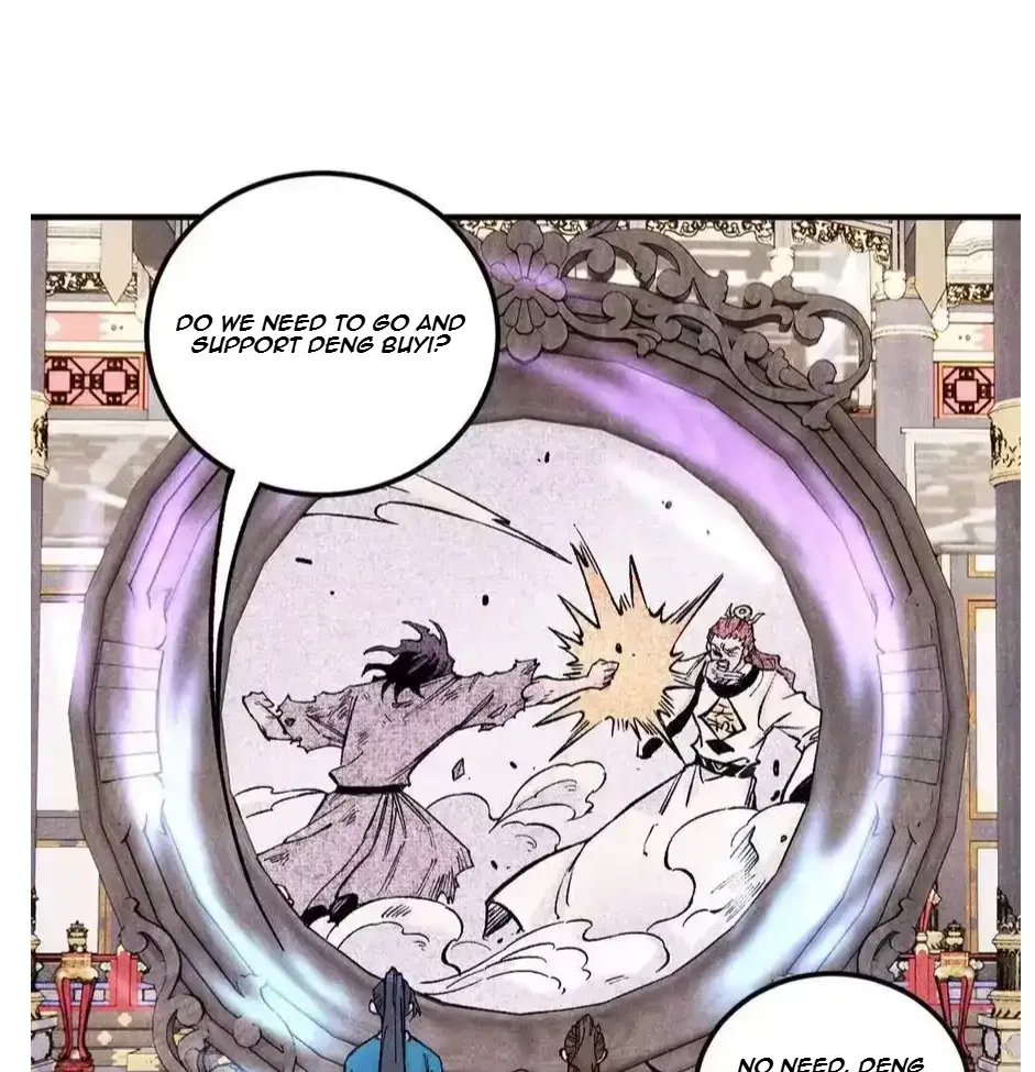 The Unyielding Will to Die Chapter 81 page 2