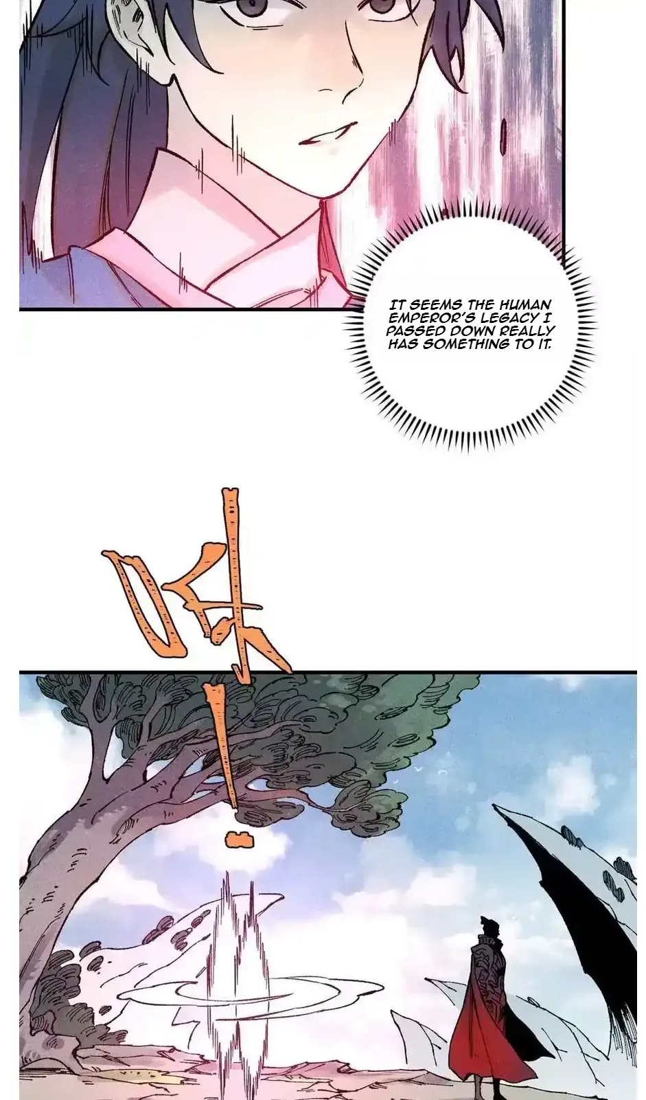 The Unyielding Will to Die Chapter 81 page 7