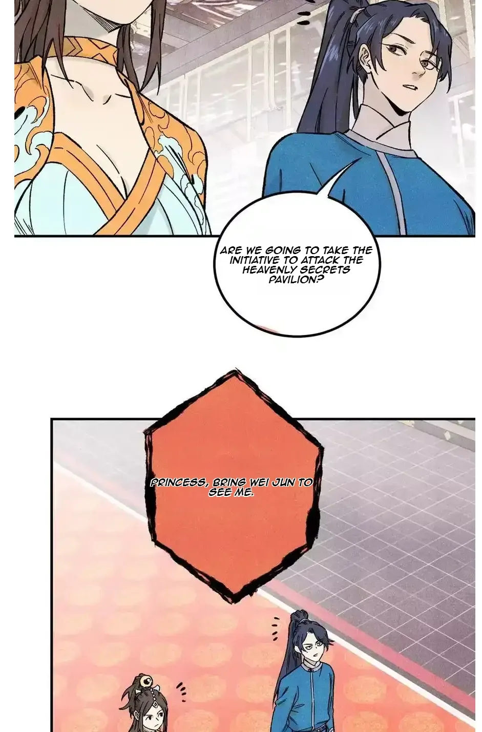 The Unyielding Will to Die Chapter 81 page 4