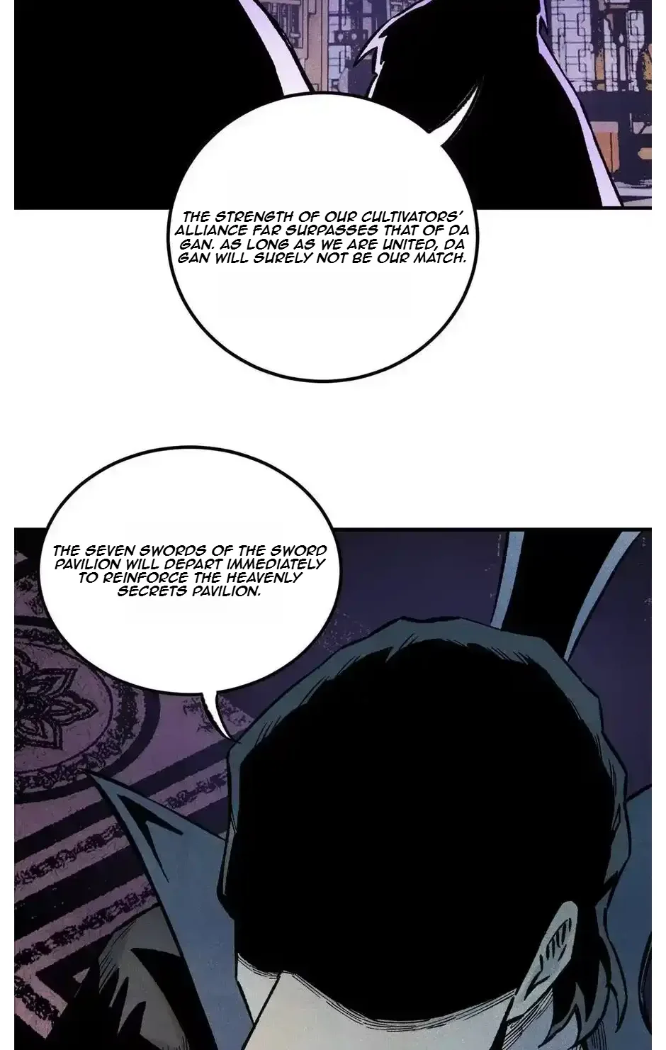 The Unyielding Will to Die Chapter 81 page 19