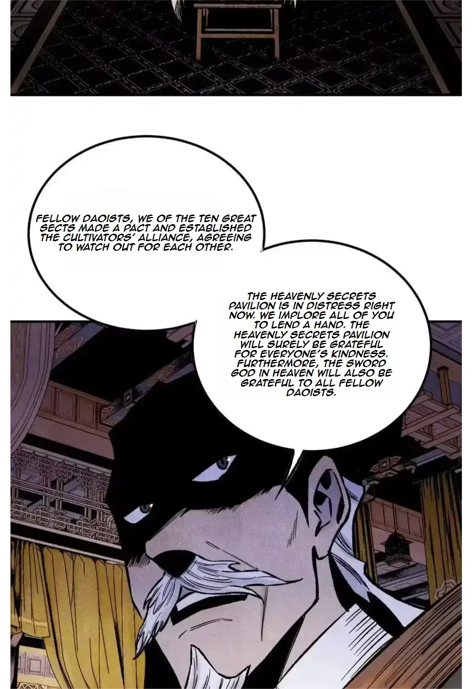 The Unyielding Will to Die Chapter 81 page 15