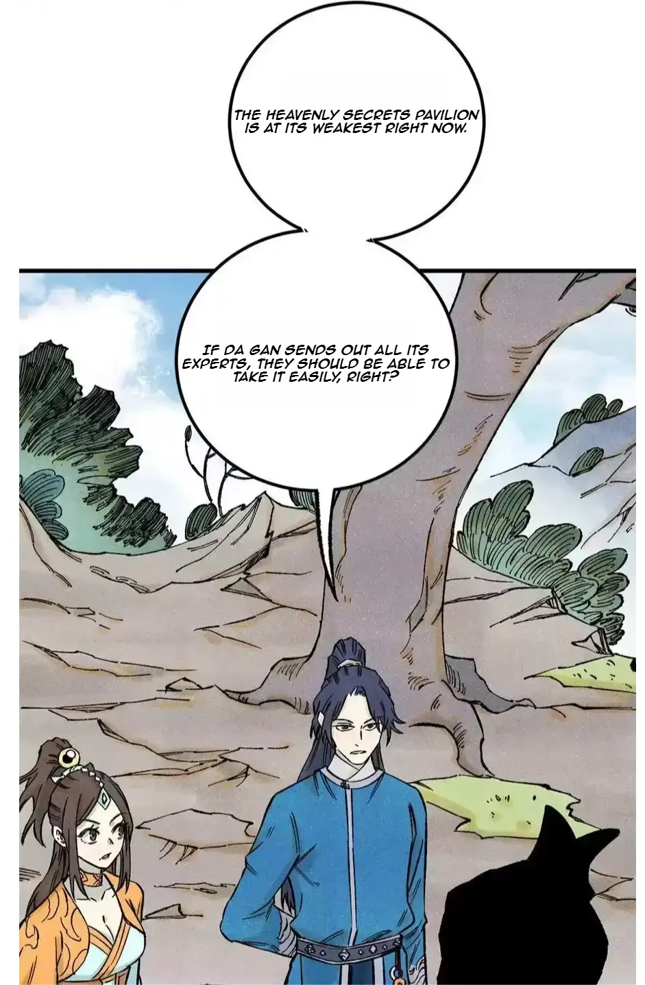 The Unyielding Will to Die Chapter 81 page 25