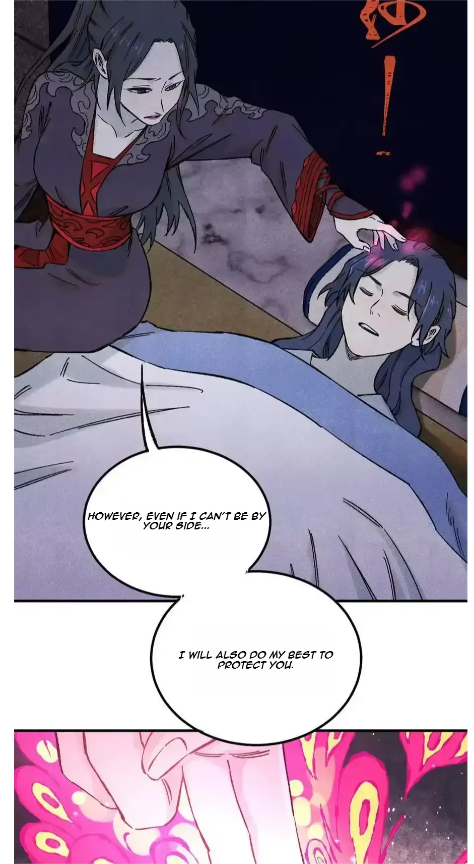The Unyielding Will to Die Chapter 82 page 6