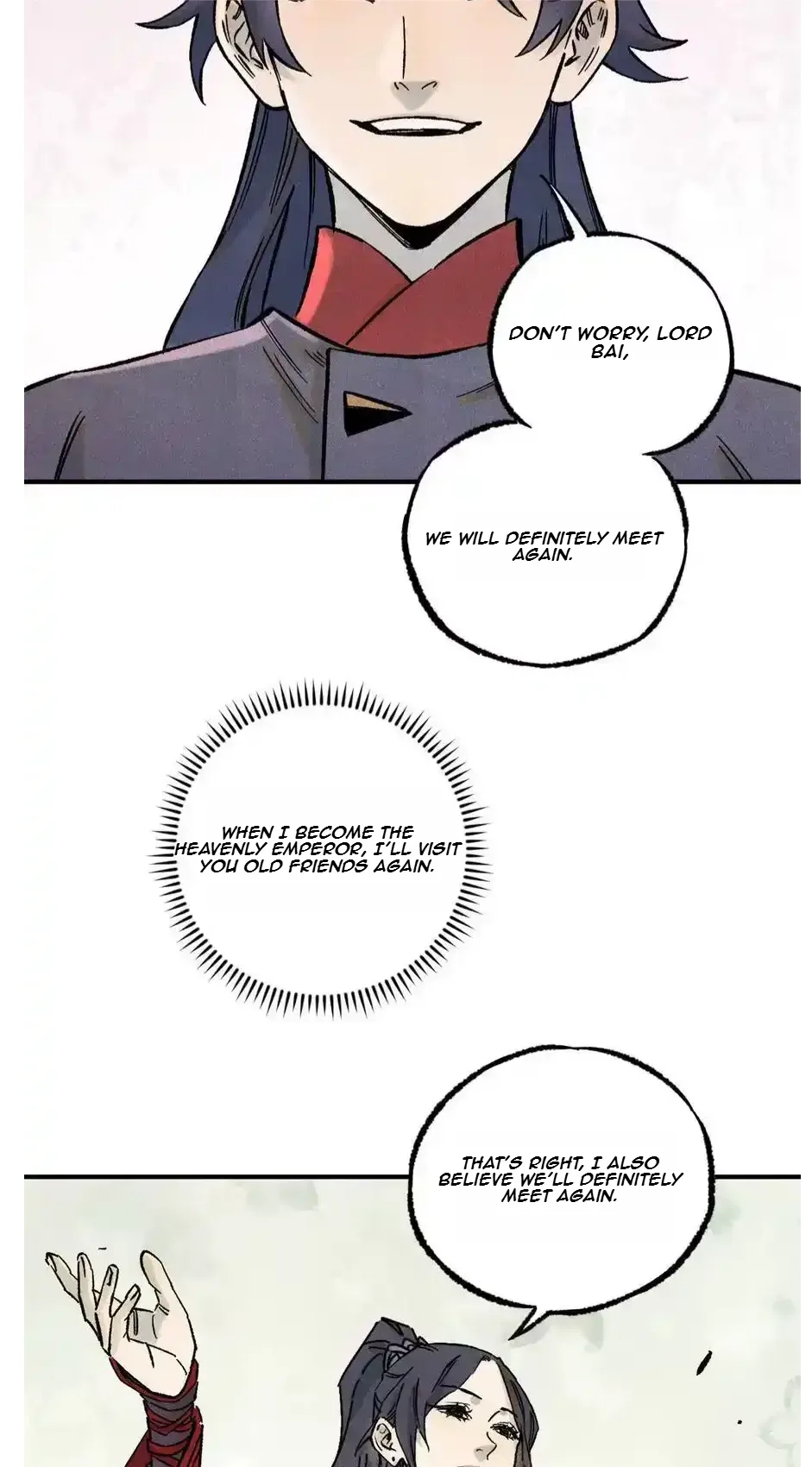 The Unyielding Will to Die Chapter 82 page 17