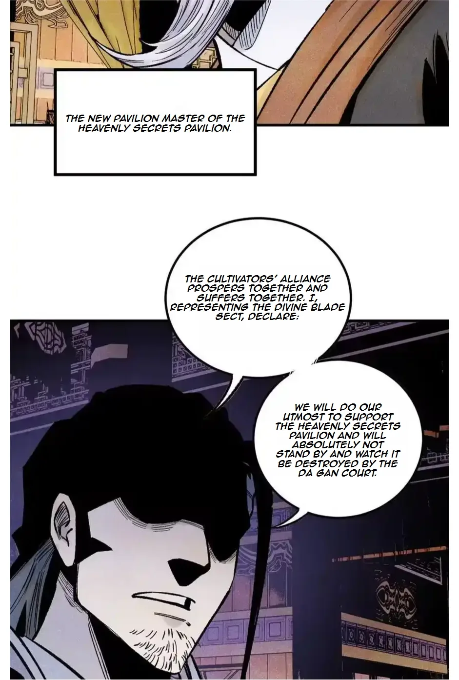 The Unyielding Will to Die Chapter 81 page 16