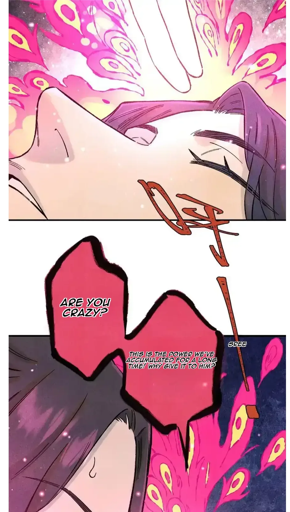The Unyielding Will to Die Chapter 82 page 7