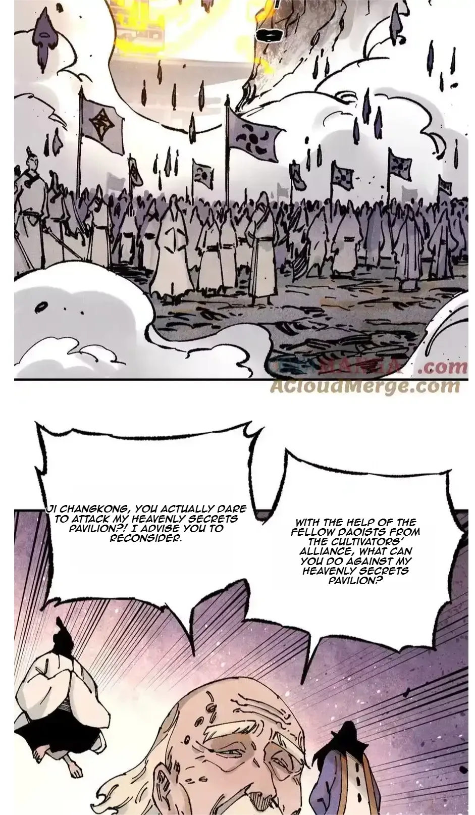 The Unyielding Will to Die Chapter 82 page 27