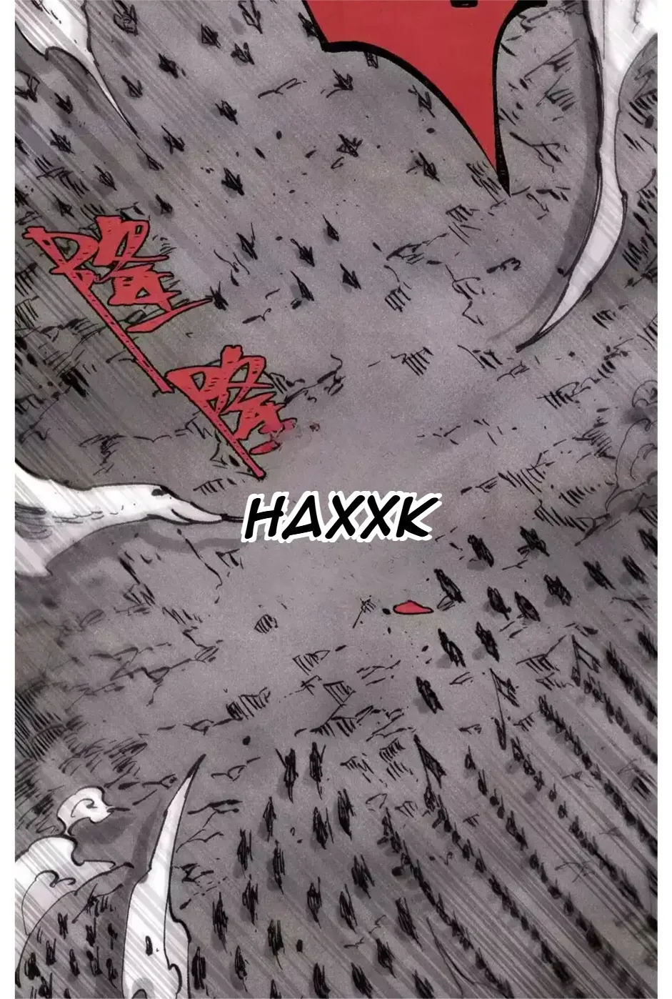 The Unyielding Will to Die Chapter 82 page 34
