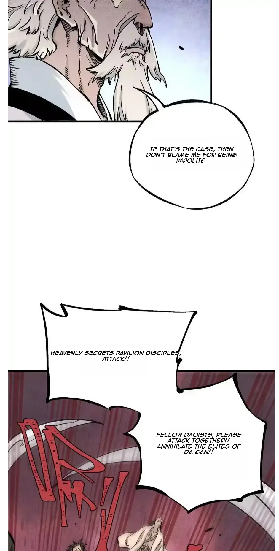 The Unyielding Will to Die Chapter 82 page 31