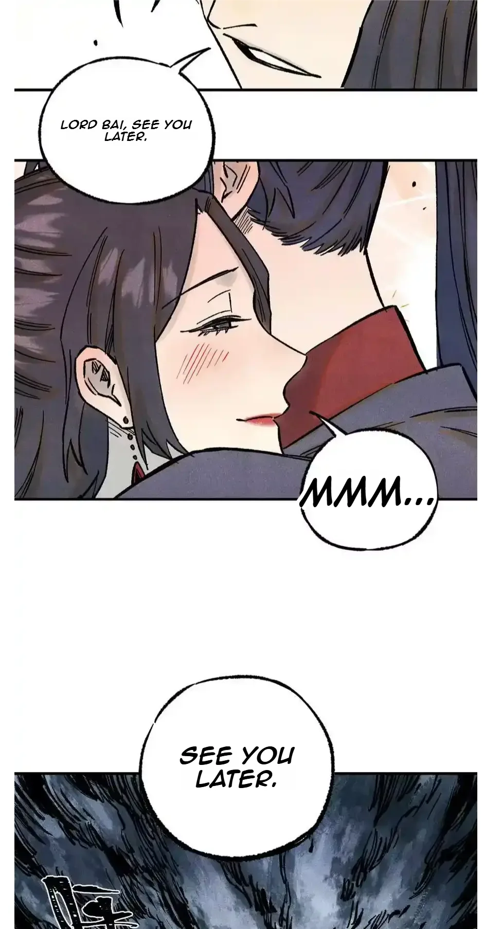 The Unyielding Will to Die Chapter 82 page 21