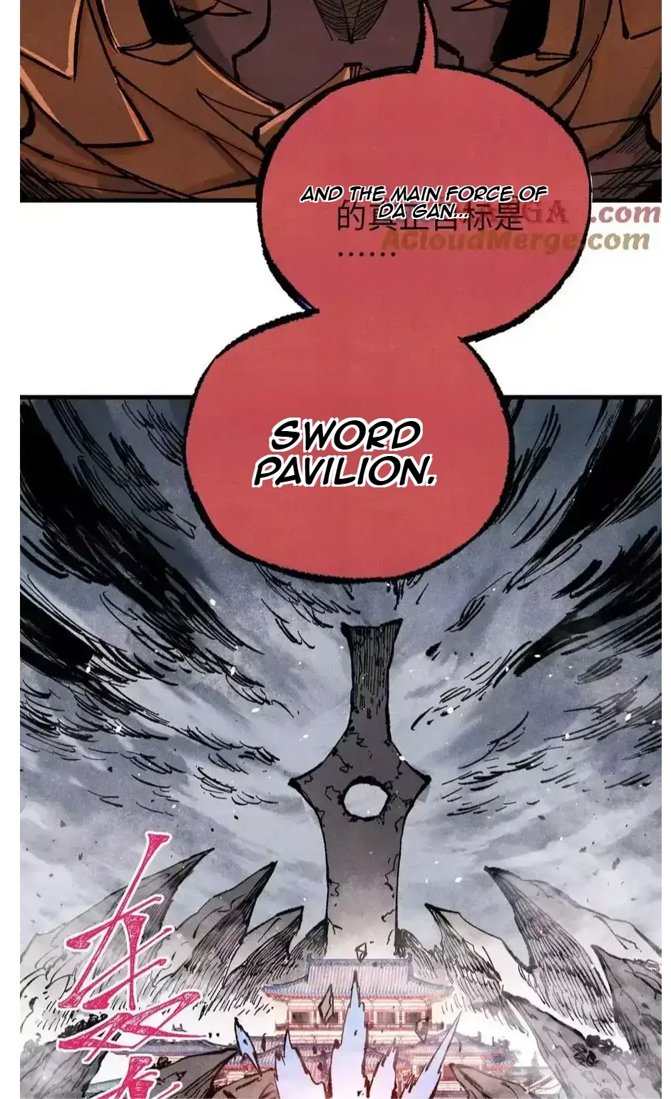 The Unyielding Will to Die Chapter 82 page 45
