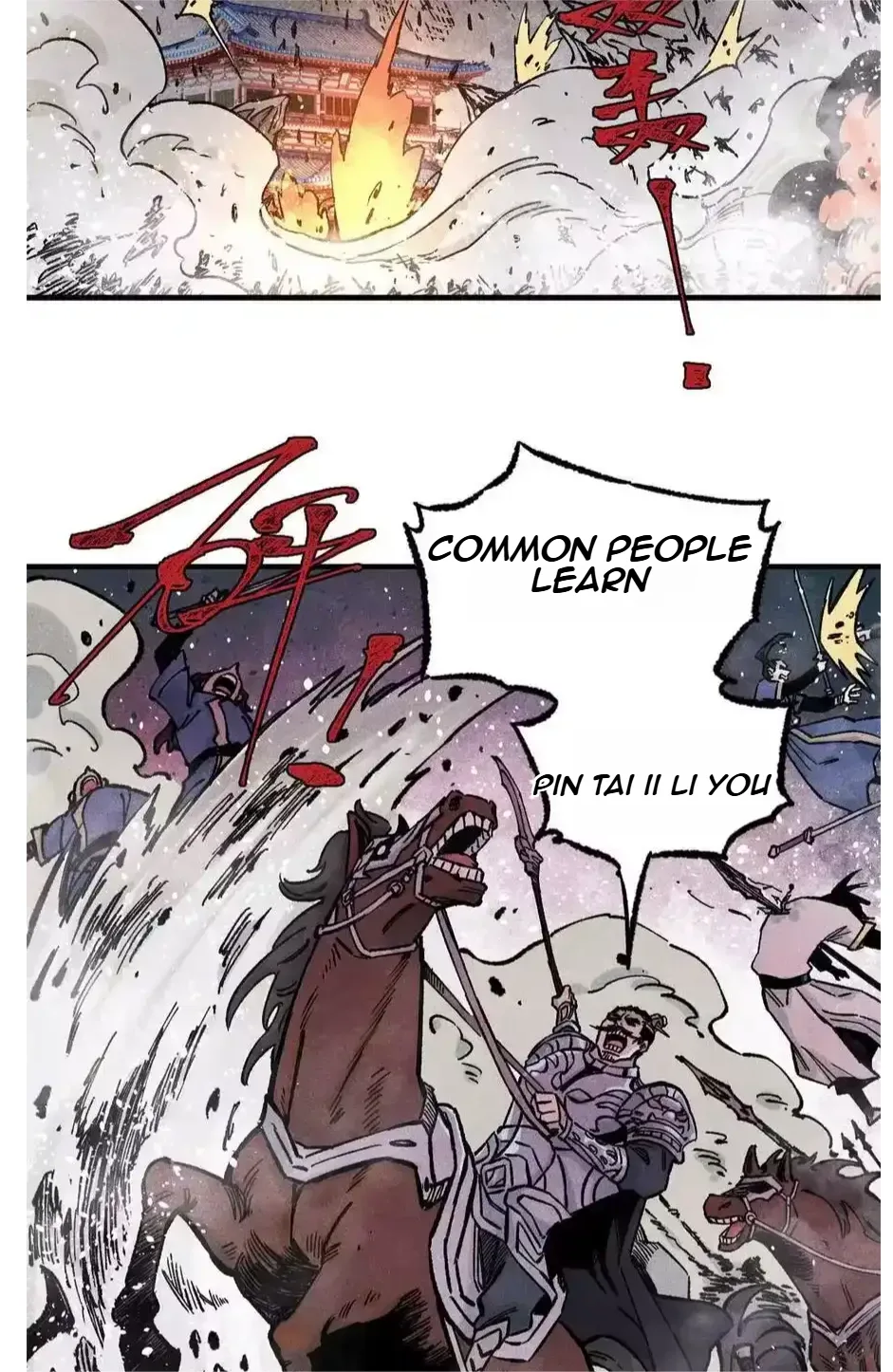 The Unyielding Will to Die Chapter 83 page 2