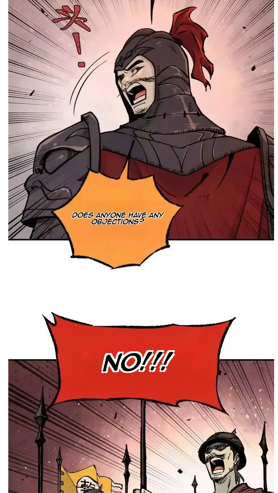 The Unyielding Will to Die Chapter 83 page 36