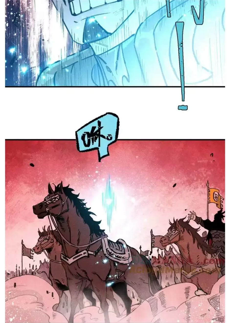 The Unyielding Will to Die Chapter 83 page 41