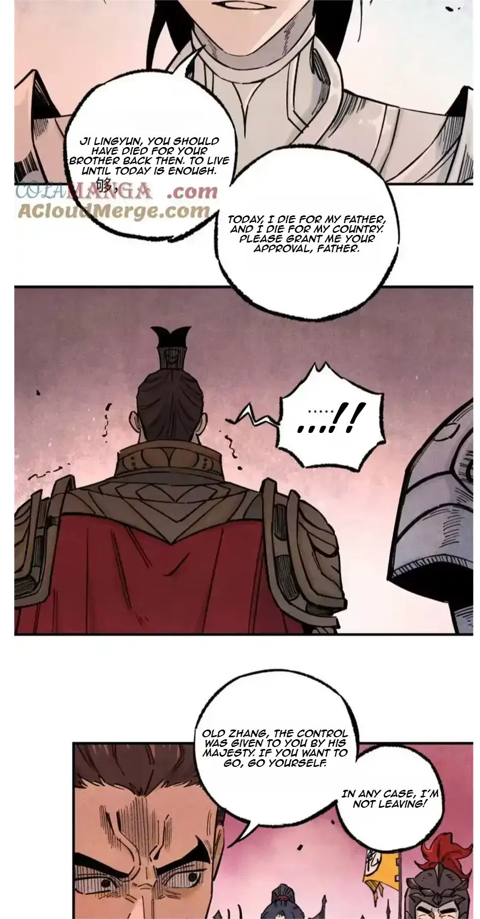 The Unyielding Will to Die Chapter 83 page 33