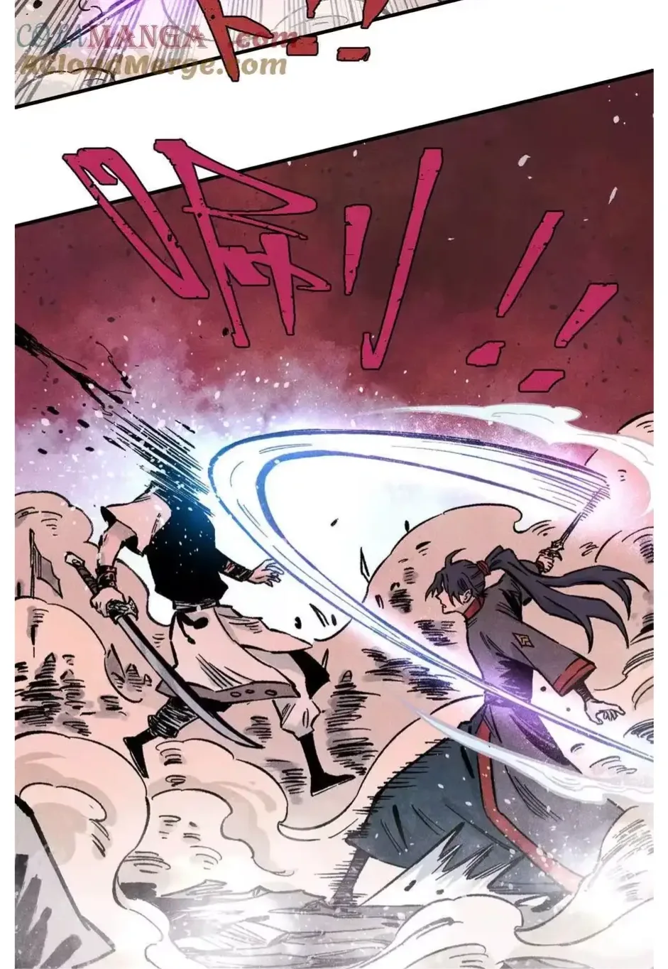 The Unyielding Will to Die Chapter 84 page 4