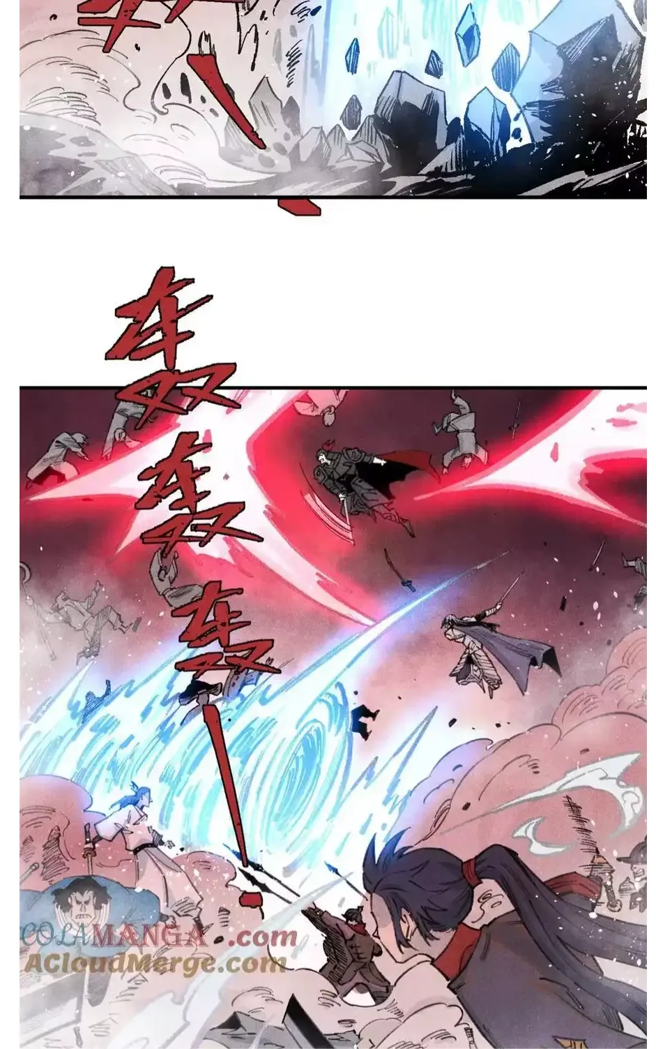 The Unyielding Will to Die Chapter 84 page 14
