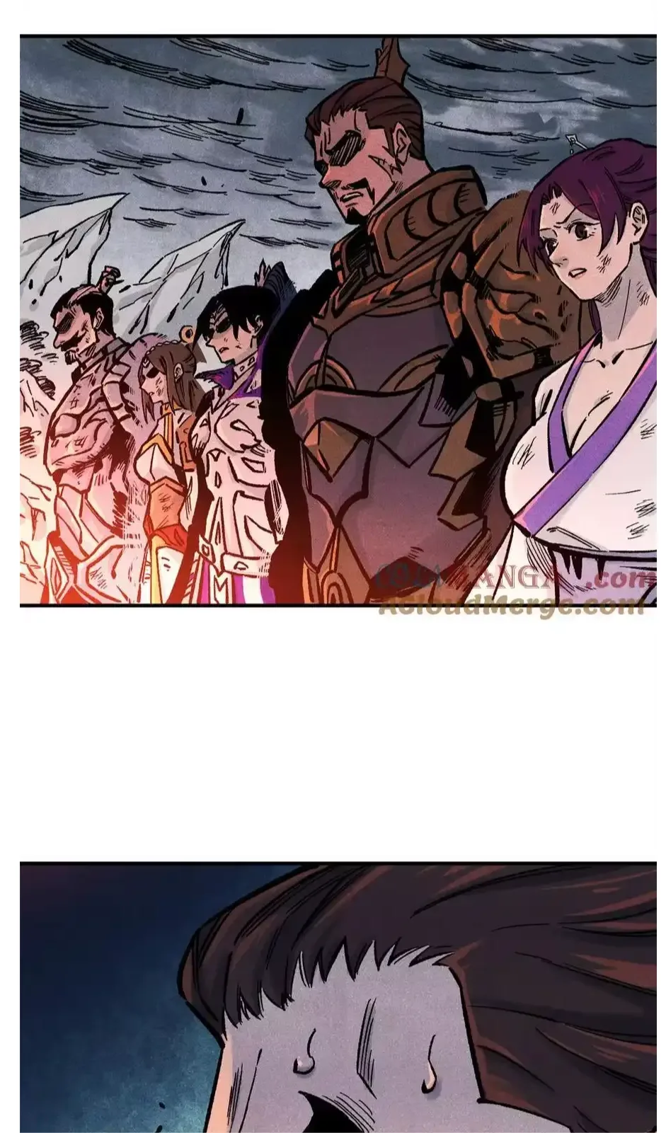 The Unyielding Will to Die Chapter 84 page 36