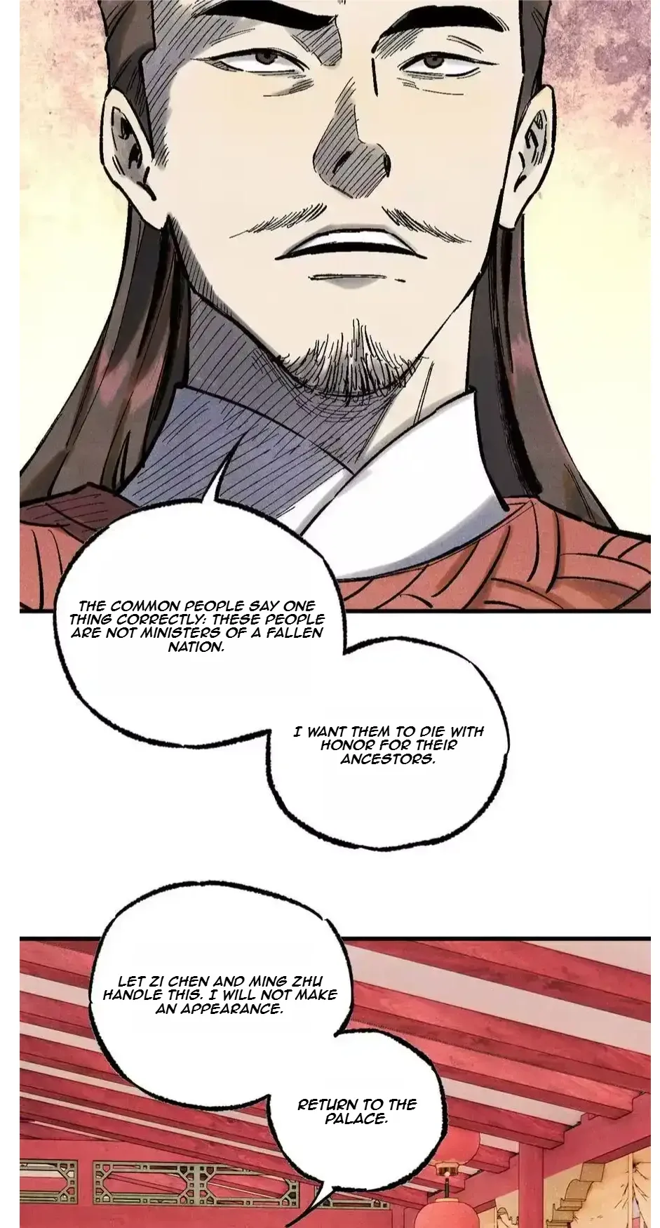 The Unyielding Will to Die Chapter 86 page 24
