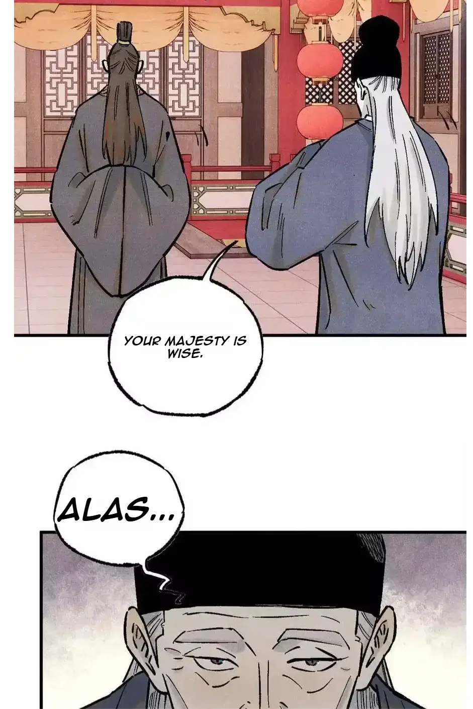 The Unyielding Will to Die Chapter 86 page 25