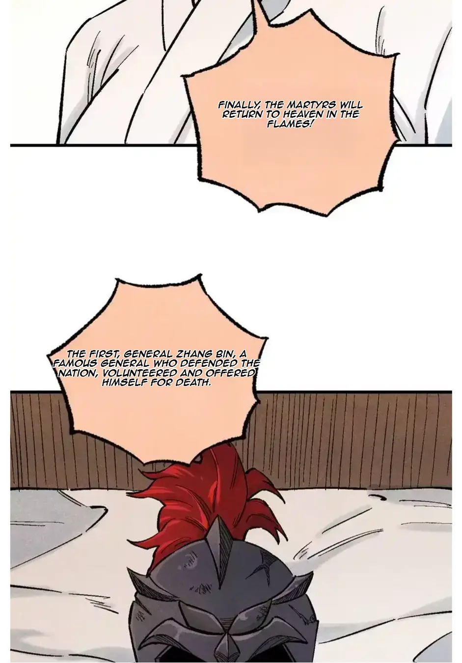 The Unyielding Will to Die Chapter 86 page 34
