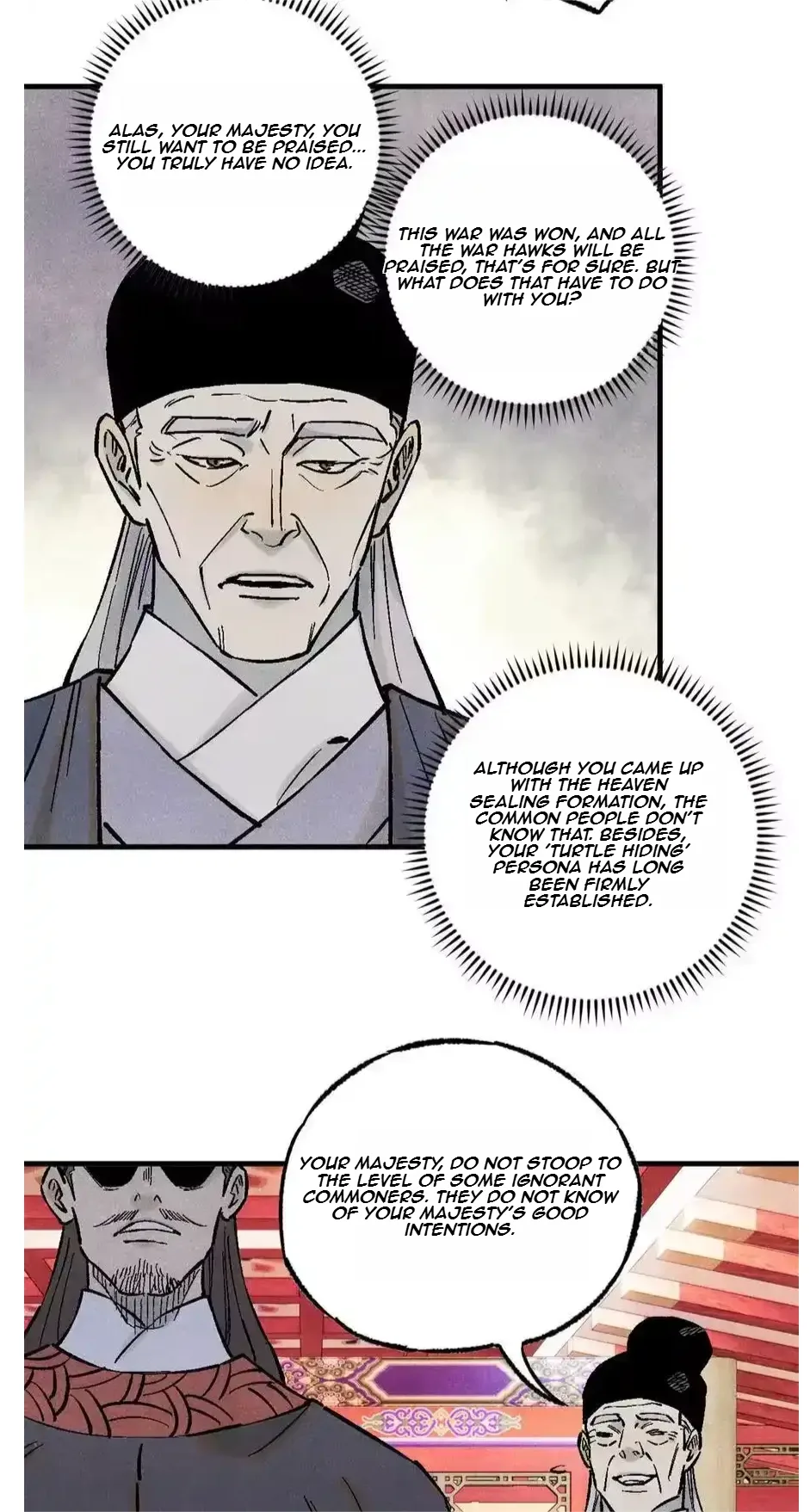 The Unyielding Will to Die Chapter 86 page 22