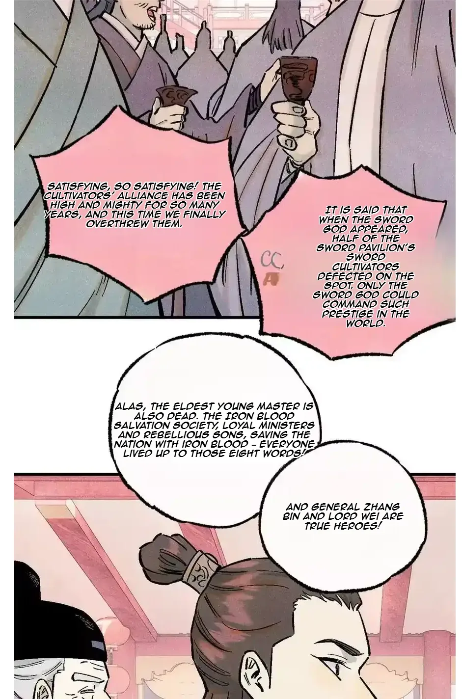 The Unyielding Will to Die Chapter 86 page 16