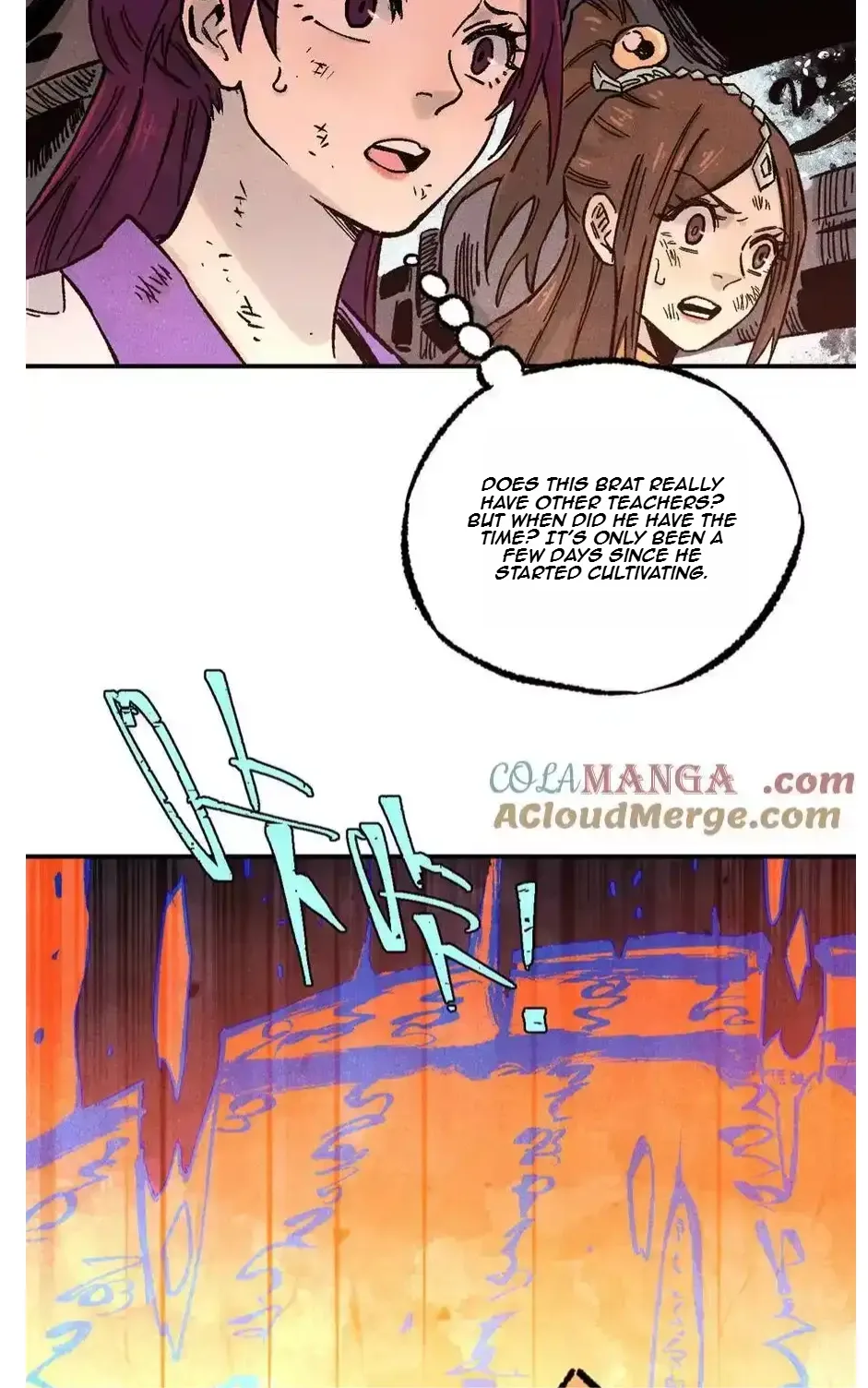The Unyielding Will to Die Chapter 85 page 7