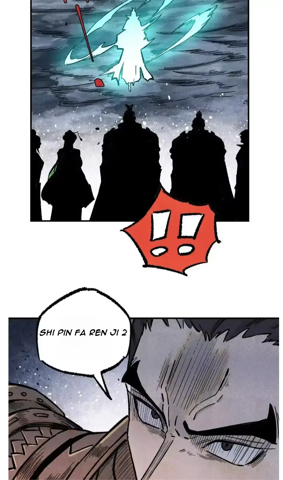 The Unyielding Will to Die Chapter 85 page 34