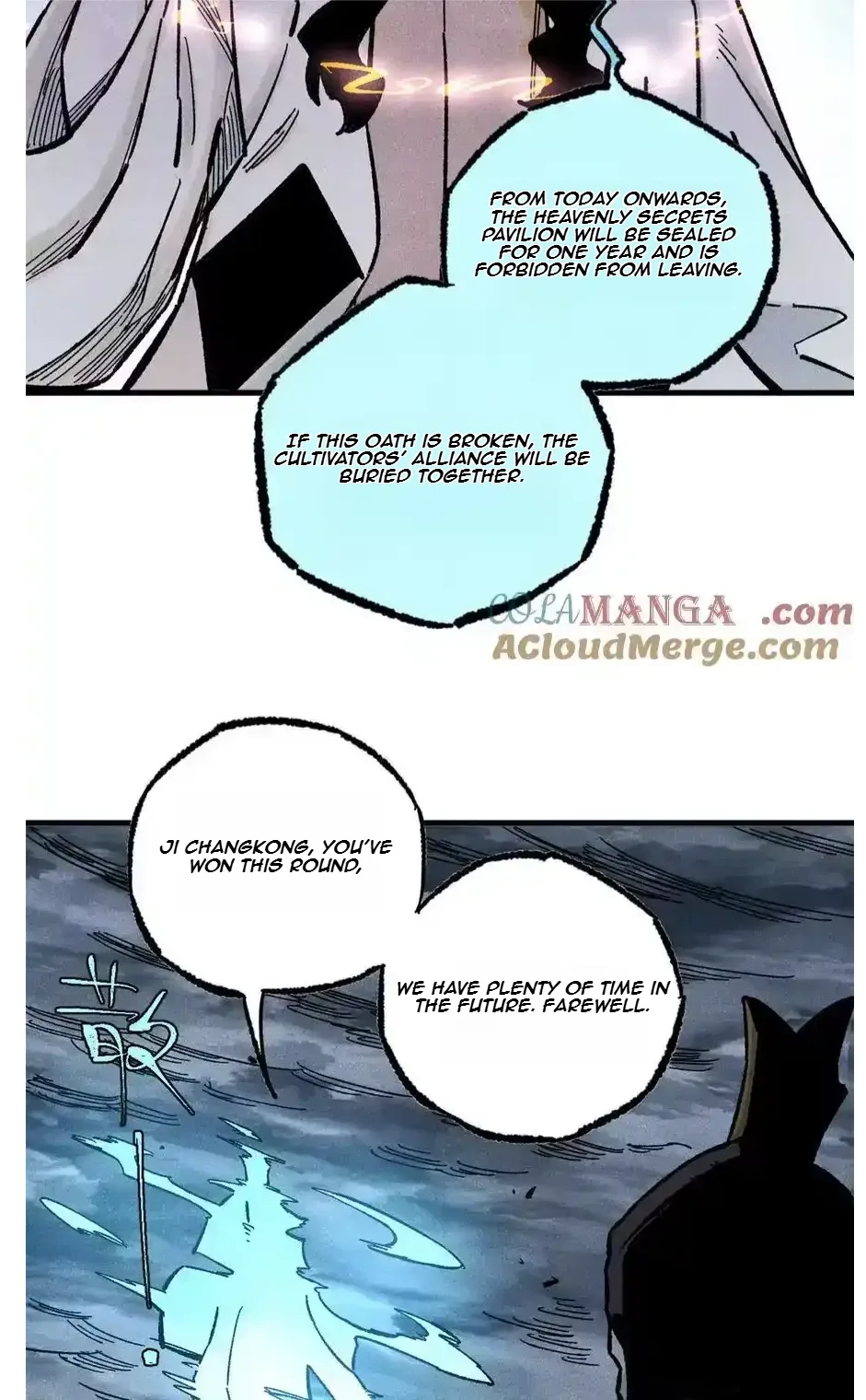 The Unyielding Will to Die Chapter 85 page 49
