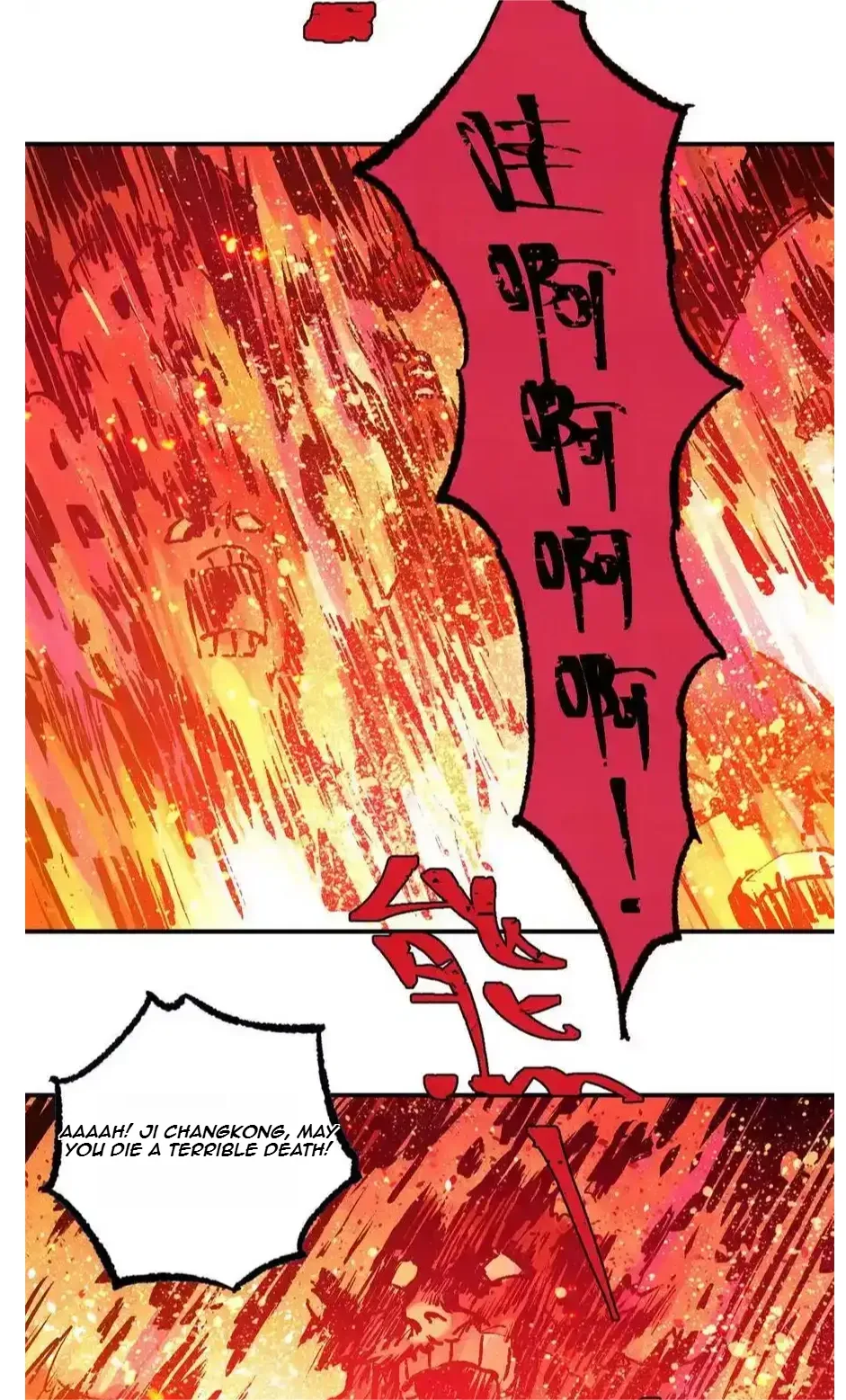 The Unyielding Will to Die Chapter 85 page 22