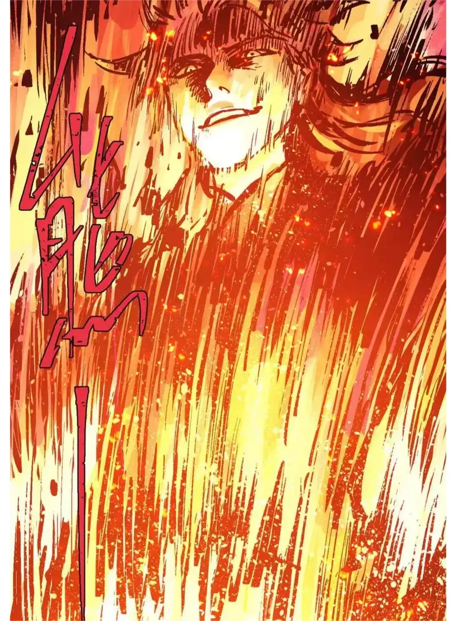 The Unyielding Will to Die Chapter 85 page 25