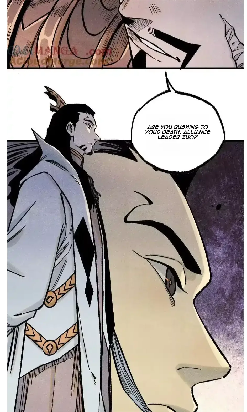 The Unyielding Will to Die Chapter 85 page 35
