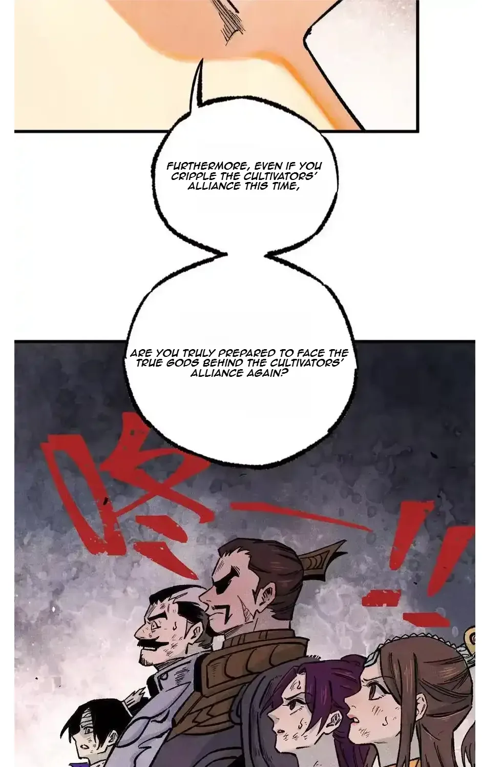 The Unyielding Will to Die Chapter 85 page 40