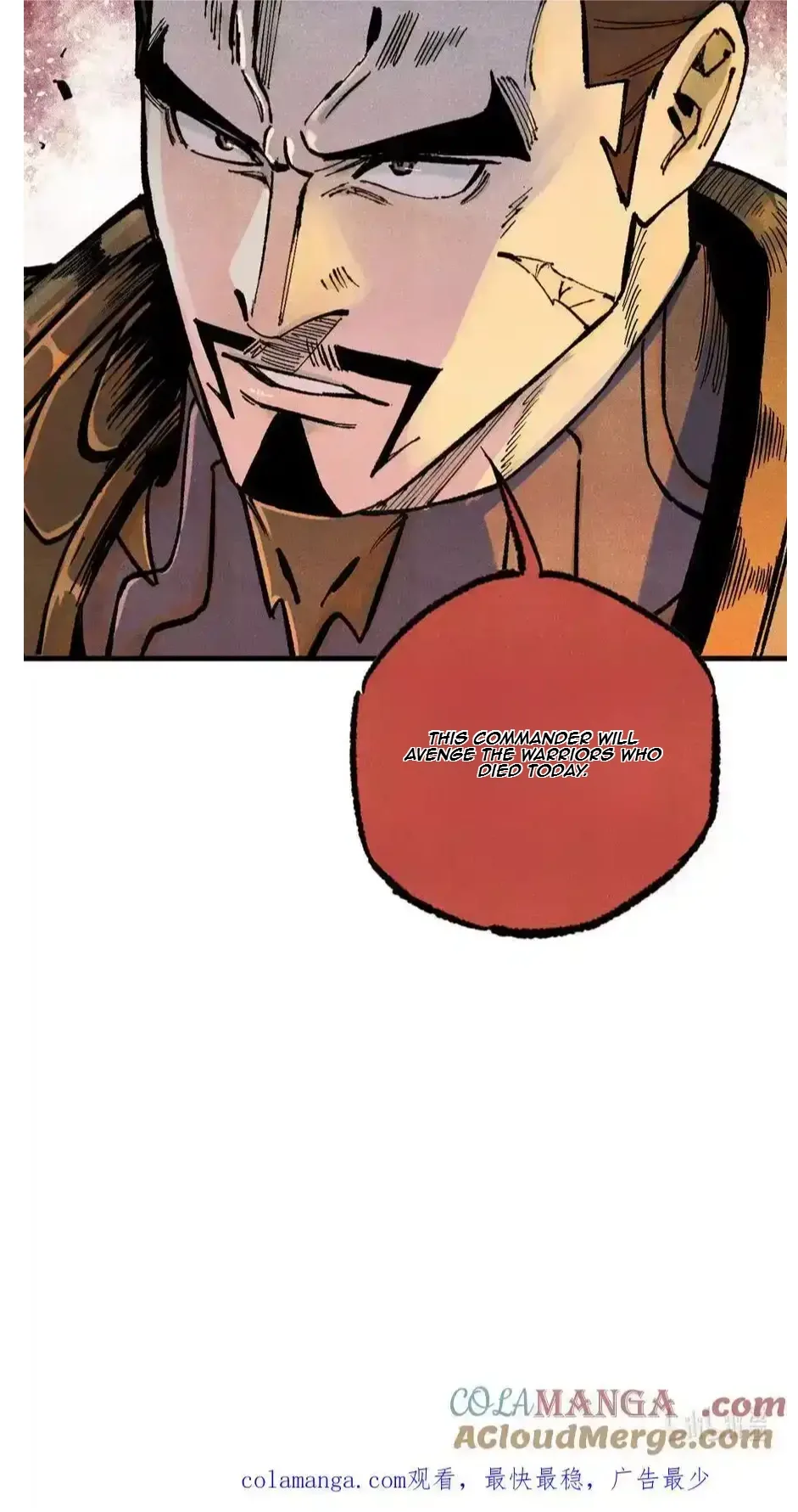 The Unyielding Will to Die Chapter 85 page 51