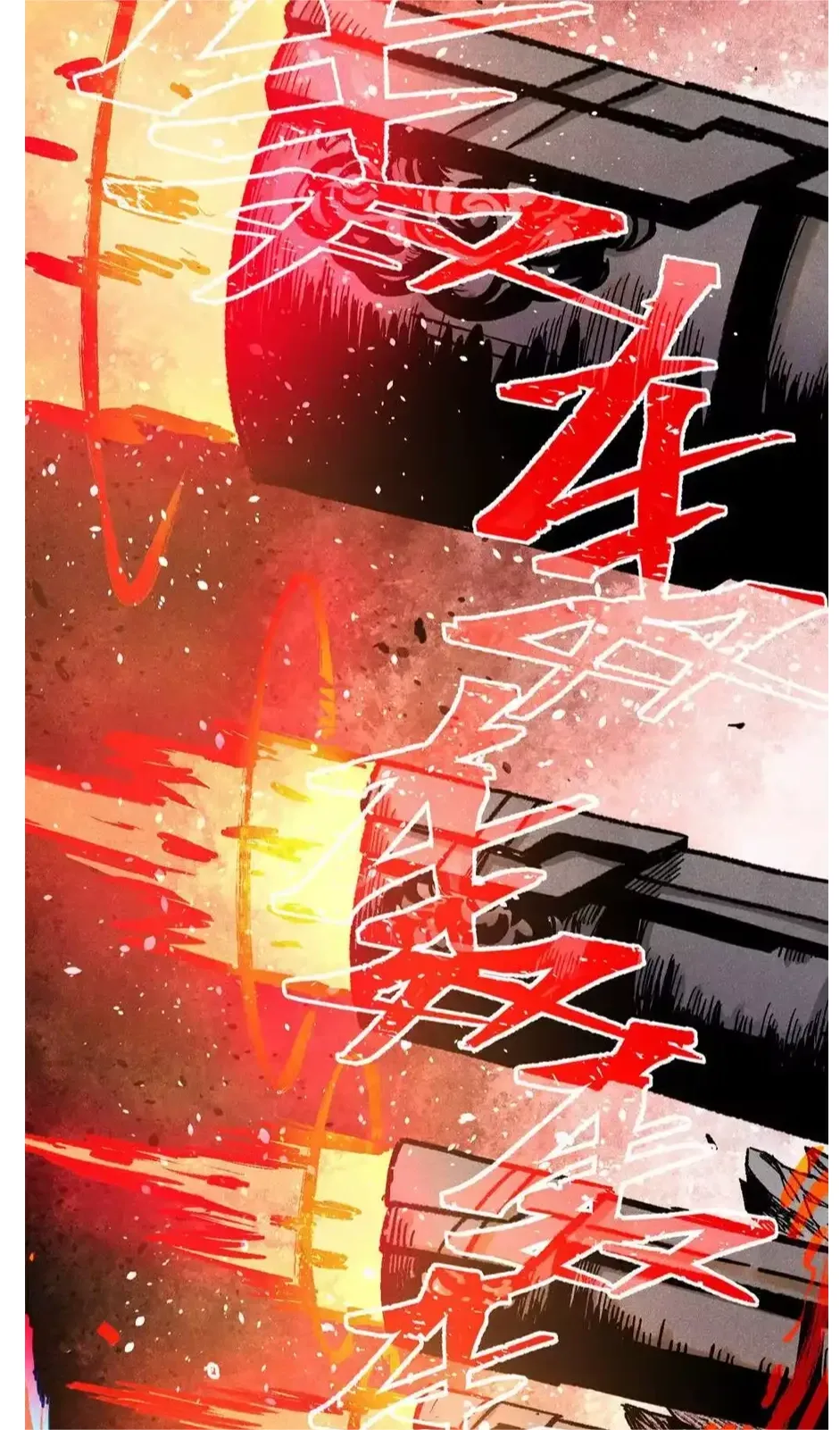 The Unyielding Will to Die Chapter 85 page 18