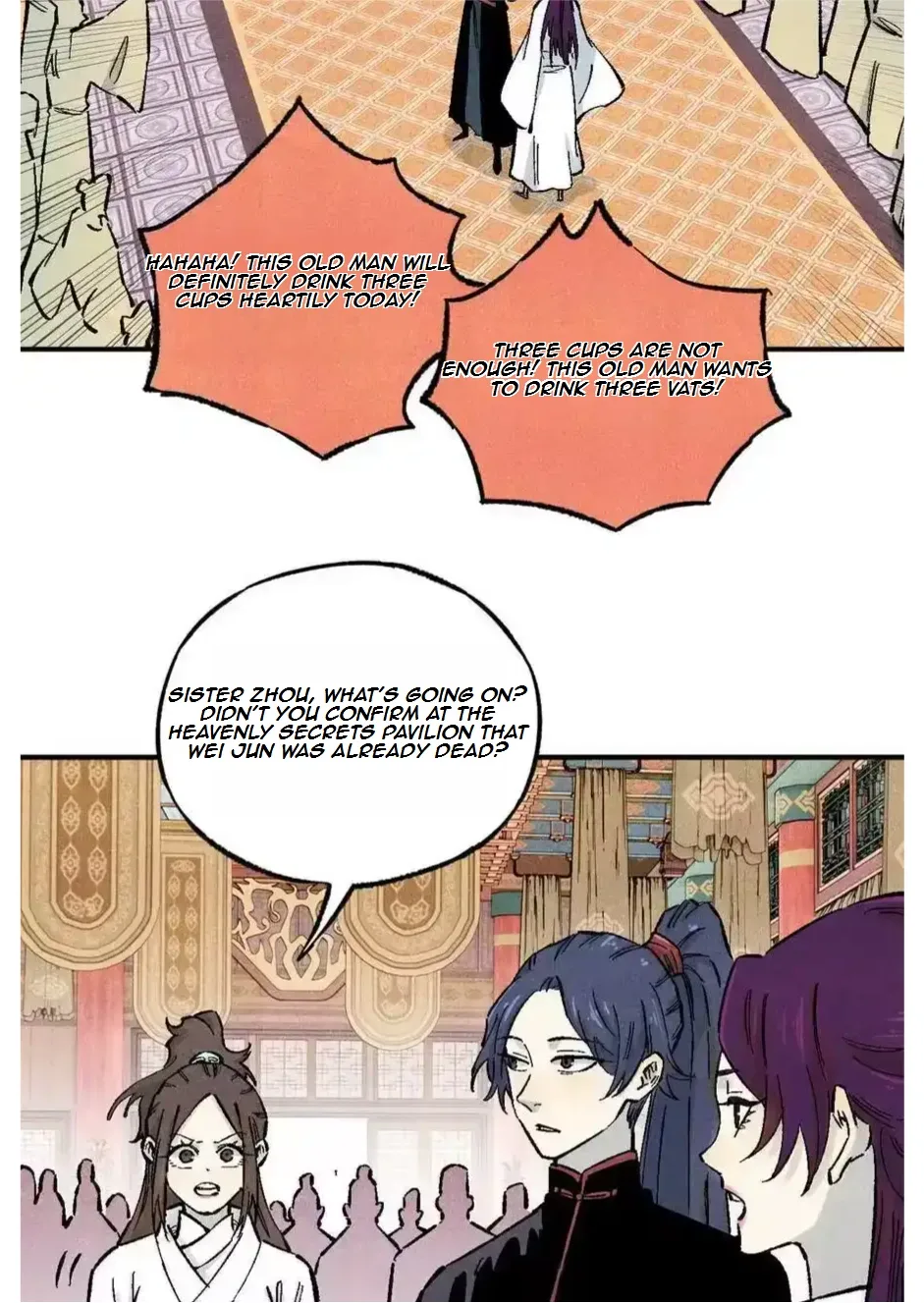 The Unyielding Will to Die Chapter 87 page 13