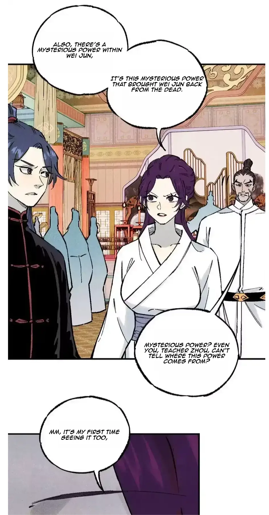 The Unyielding Will to Die Chapter 87 page 17