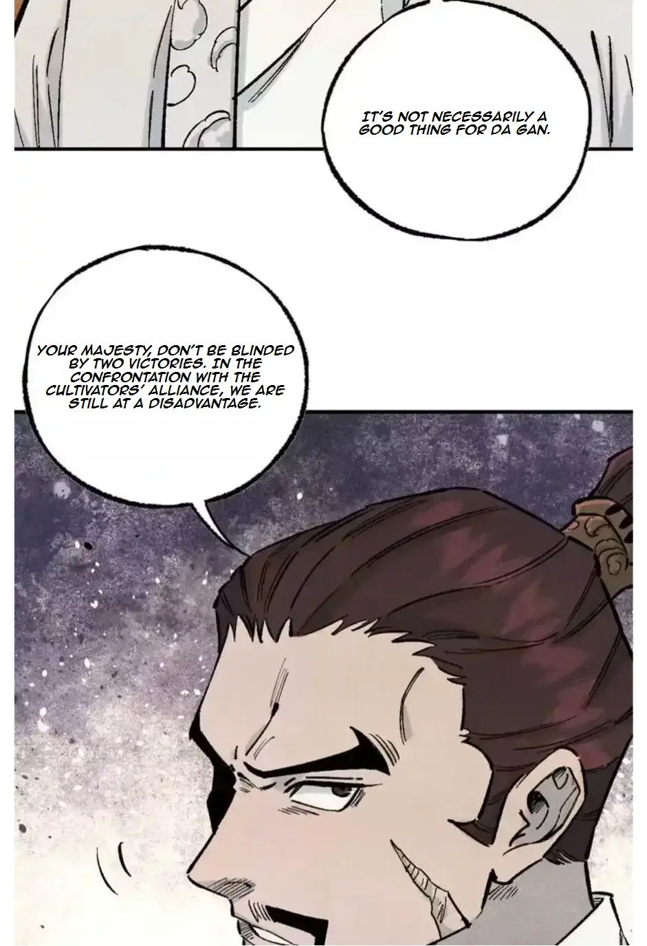 The Unyielding Will to Die Chapter 87 page 28