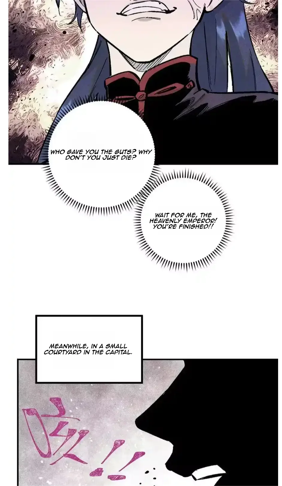 The Unyielding Will to Die Chapter 87 page 31