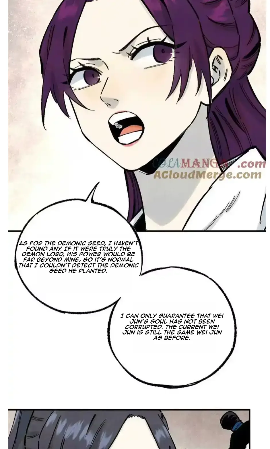 The Unyielding Will to Die Chapter 87 page 23