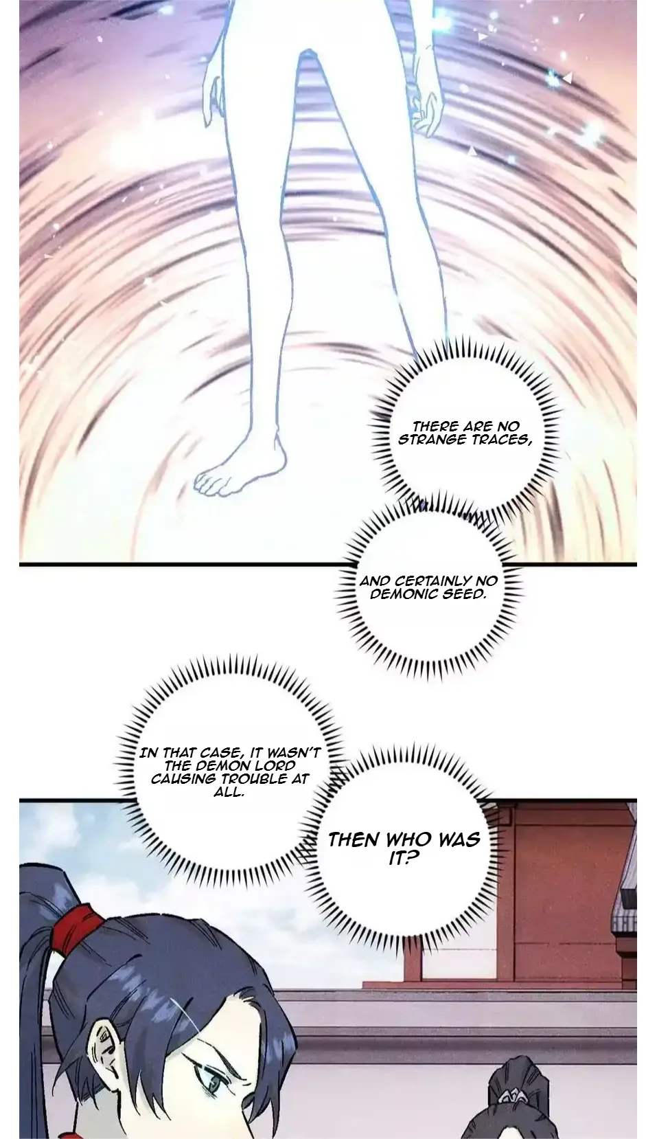 The Unyielding Will to Die Chapter 87 page 42
