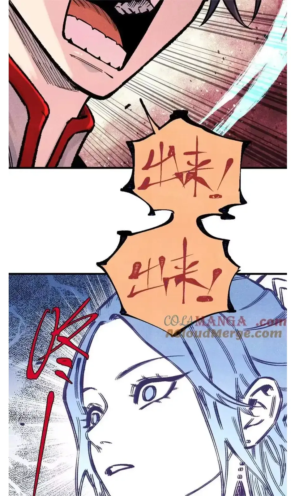 The Unyielding Will to Die Chapter 87 page 46