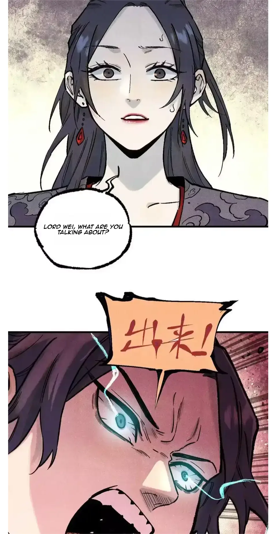 The Unyielding Will to Die Chapter 87 page 45