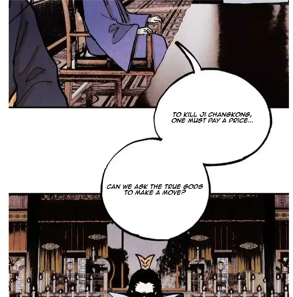 The Unyielding Will to Die Chapter 92 page 9