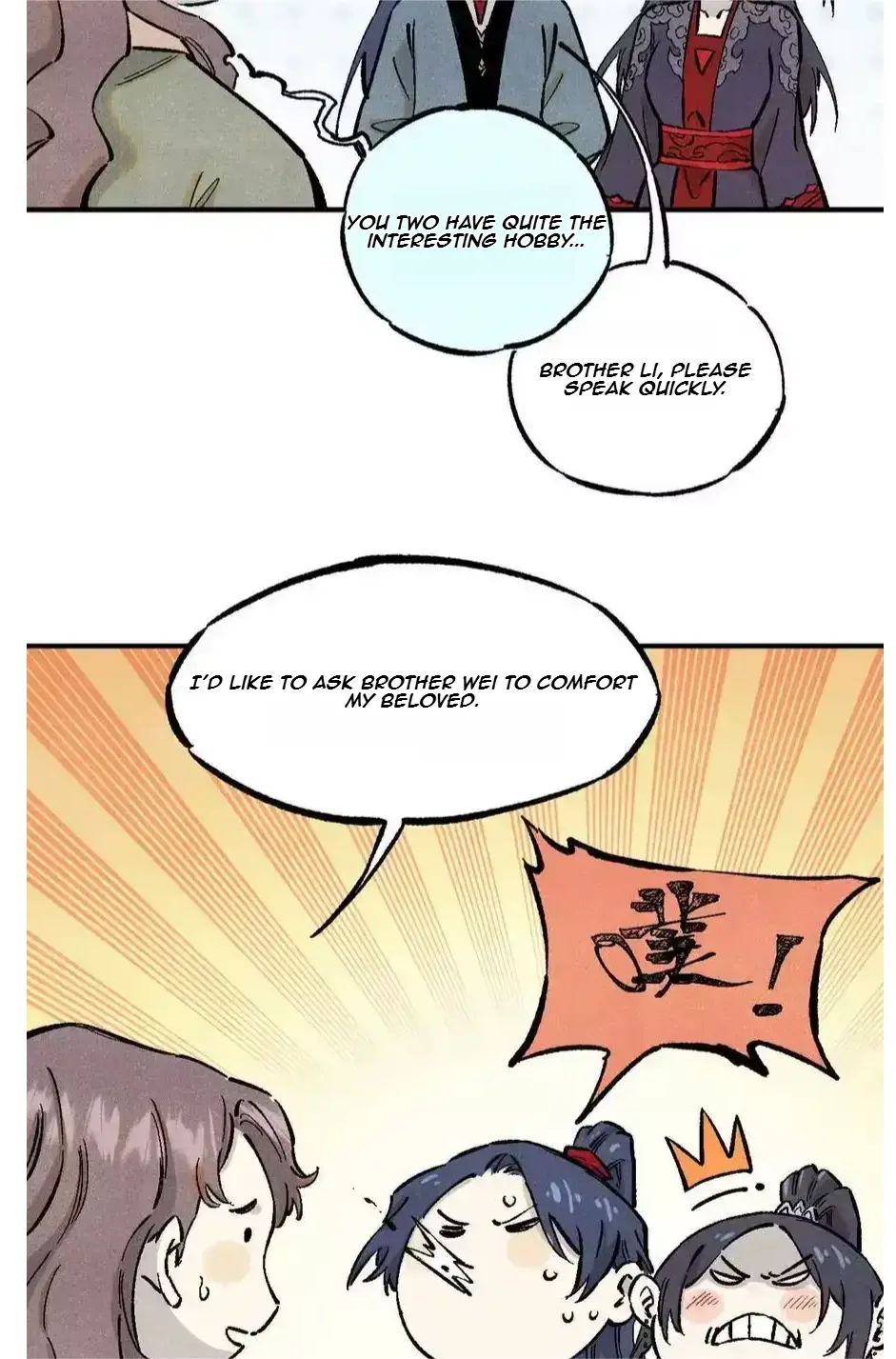 The Unyielding Will to Die Chapter 89 page 24