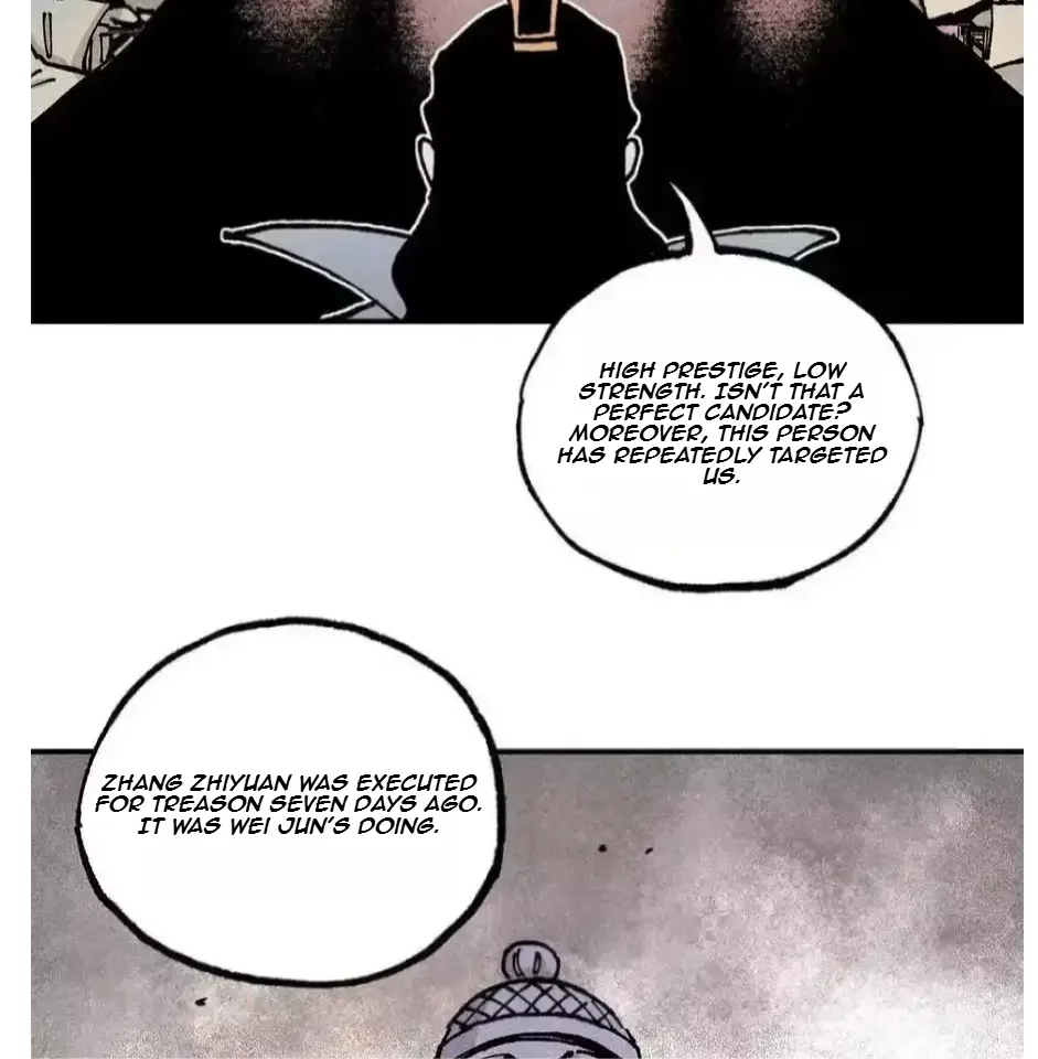 The Unyielding Will to Die Chapter 92 page 14